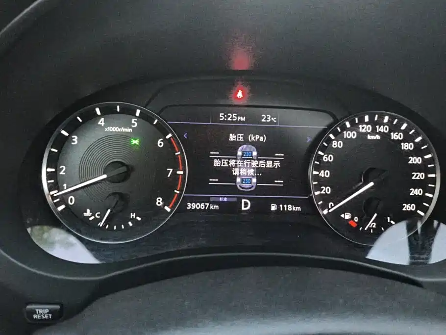 Infiniti QX50 — миниатюра 14