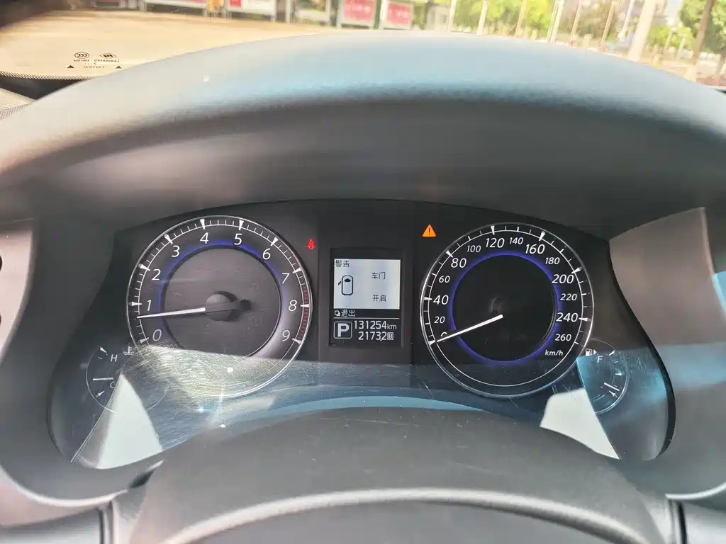 Infiniti QX50 - фото 14