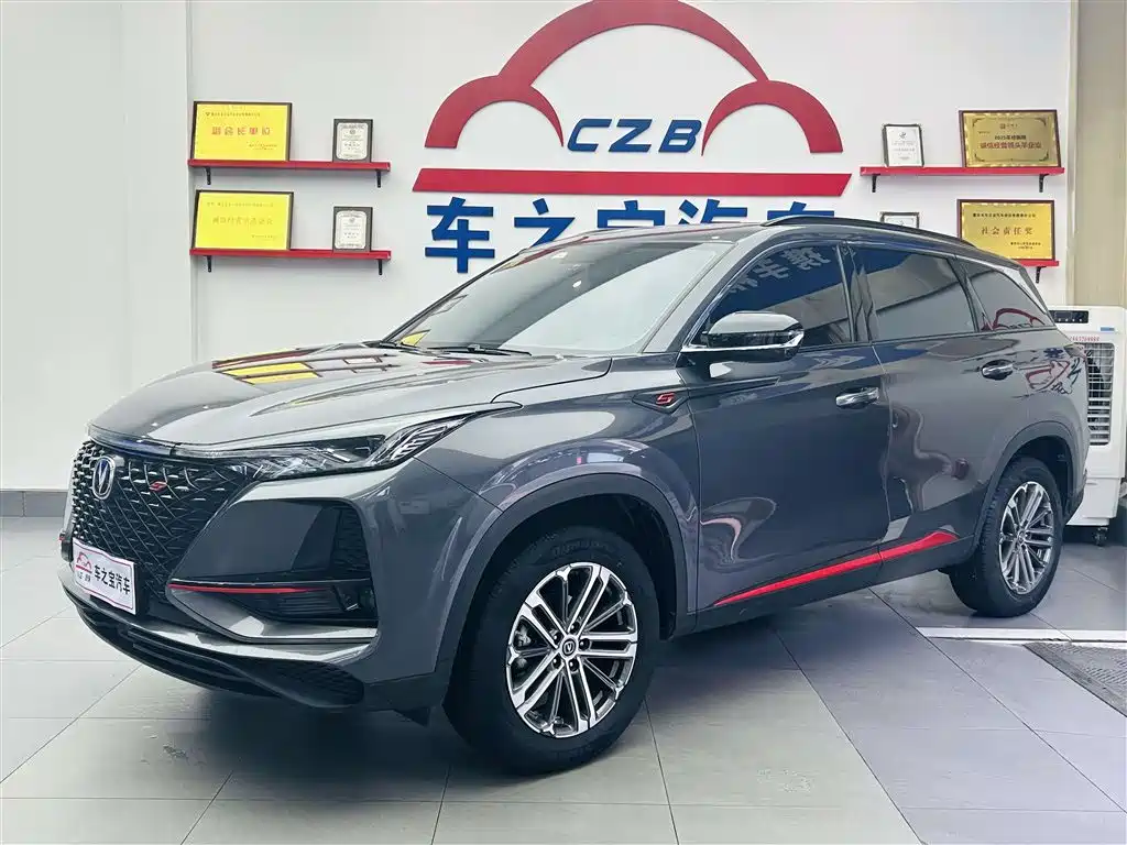 Купить Changan 长安CS75PLUS