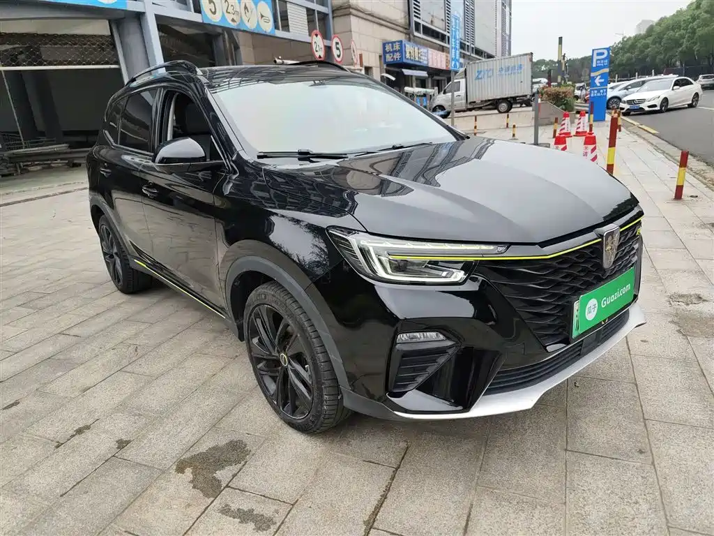 ROEWE  RX5 NEW ENERGY