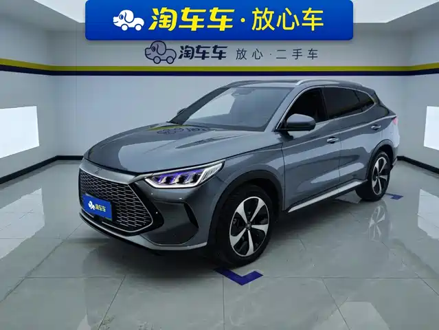 2023 BYD Song EV