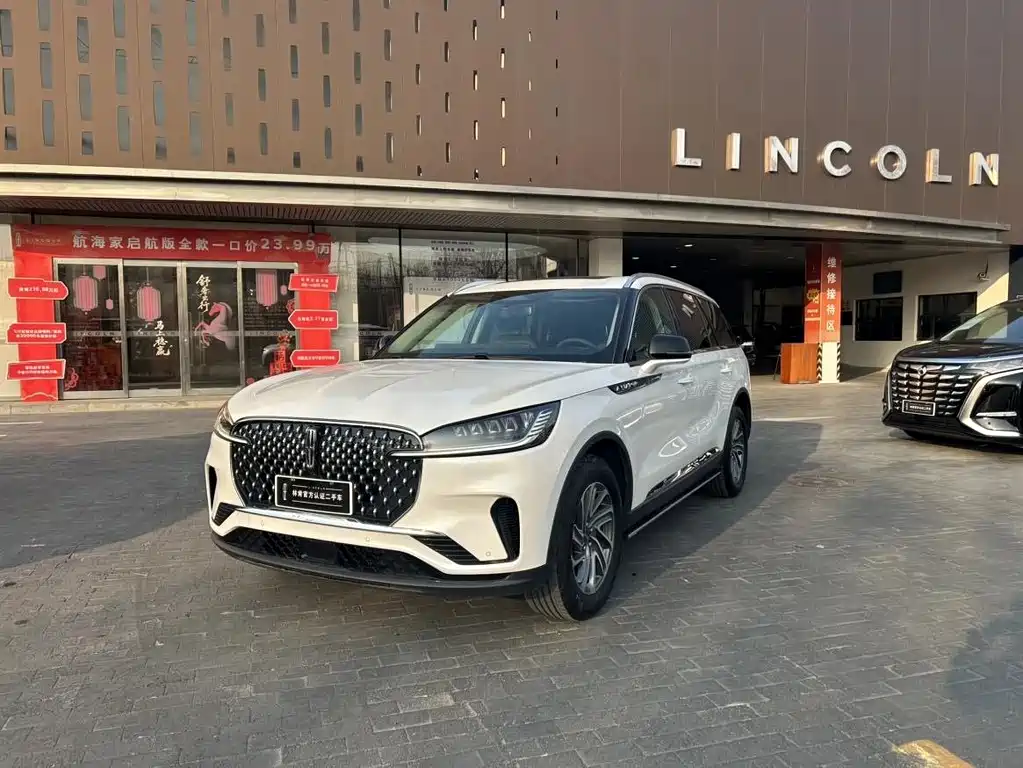 Купить Lincoln Aviator