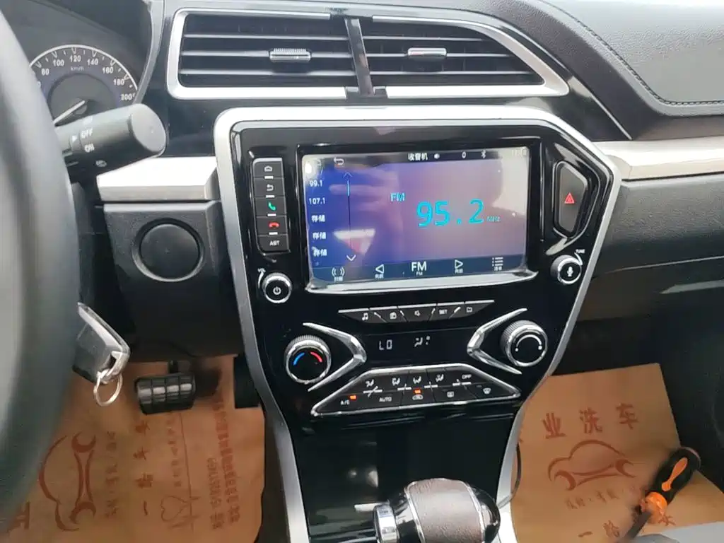 Haima Haima S5 Youth — миниатюра 13
