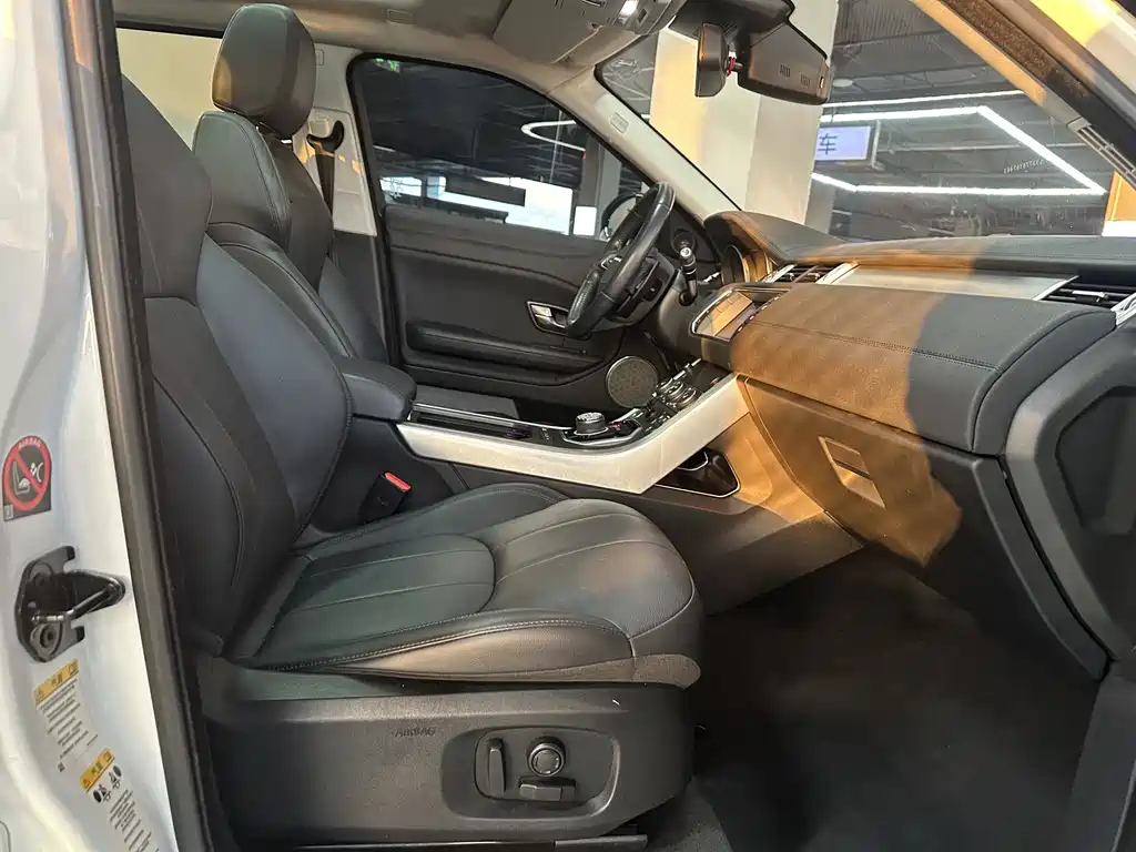 LAND ROVER RANGE ROVER AURORA