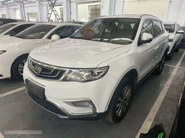 2017 Geely Boyue