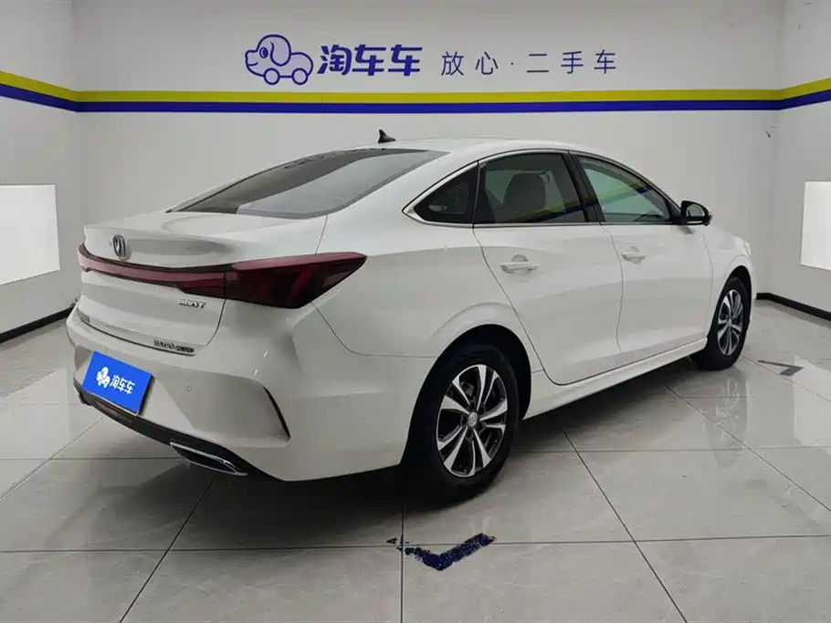 CHANGAN YIDONG