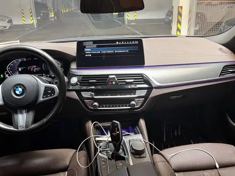 BMW 5 Series 5 2021 535Le M Sport