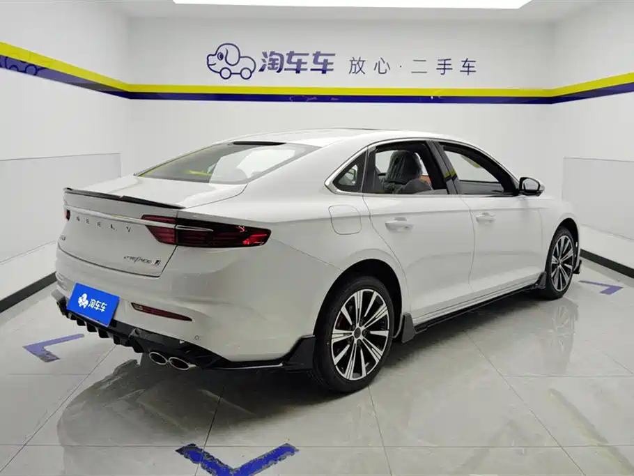 GEELY AUTOMOBILE XINGRUI