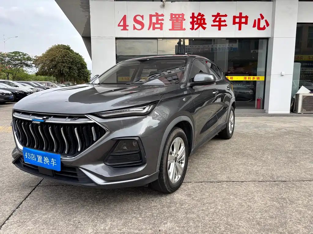 Oshan Oushang X5 2021