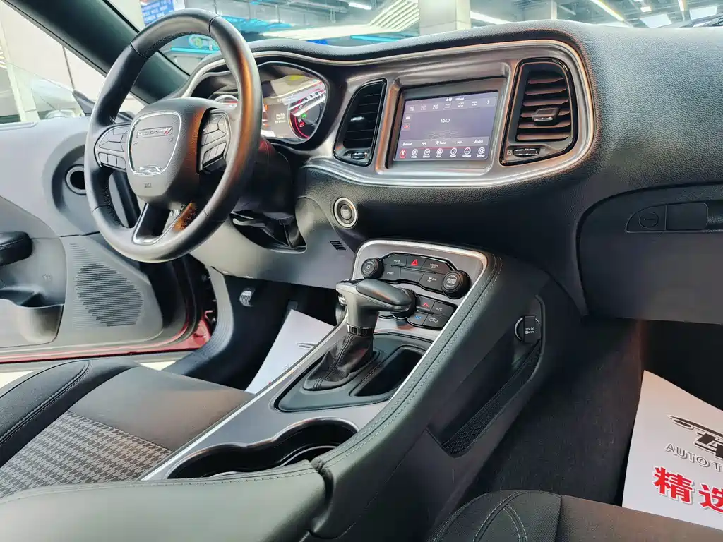 Dodge Challenger 2019 3.6L