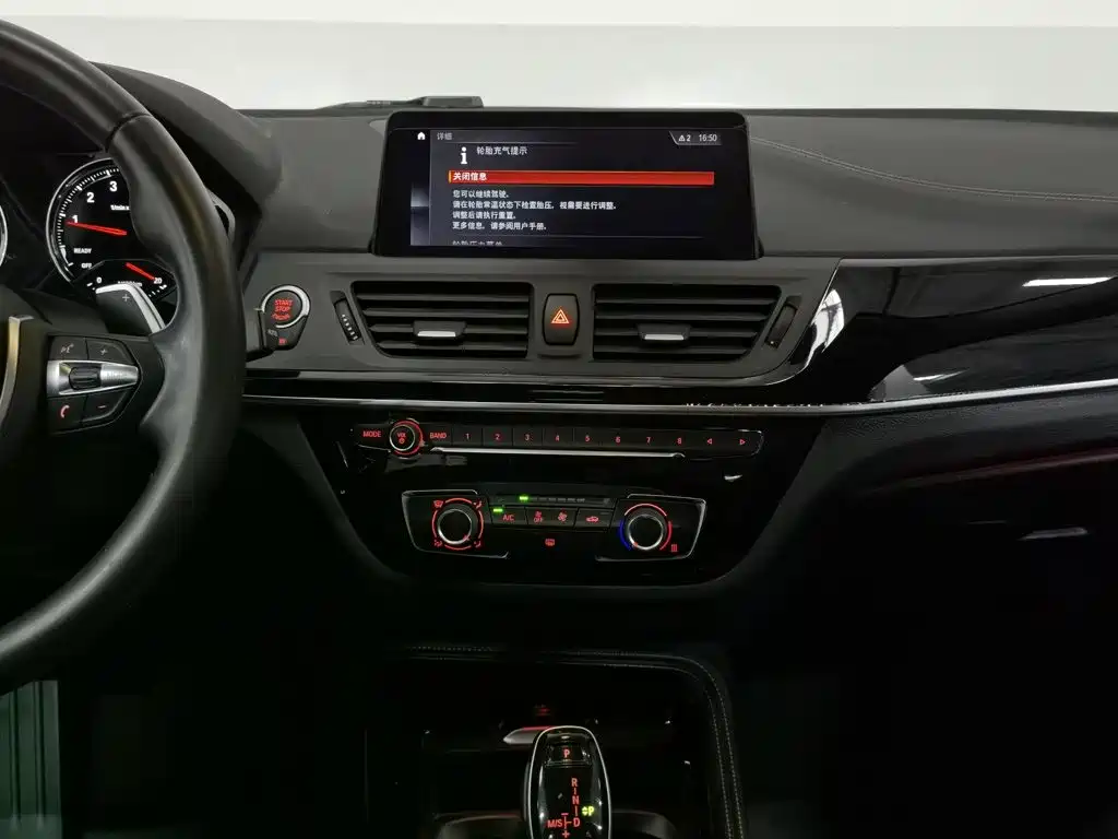 BMW 1 Series — миниатюра 12