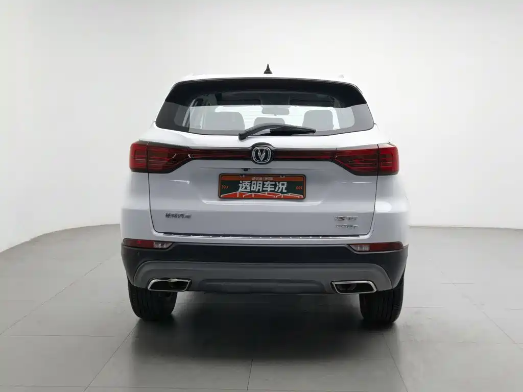 Changan CS75 — миниатюра 4