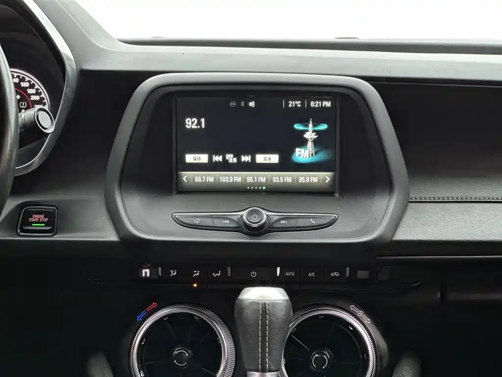 Chevrolet Camaro — миниатюра 9