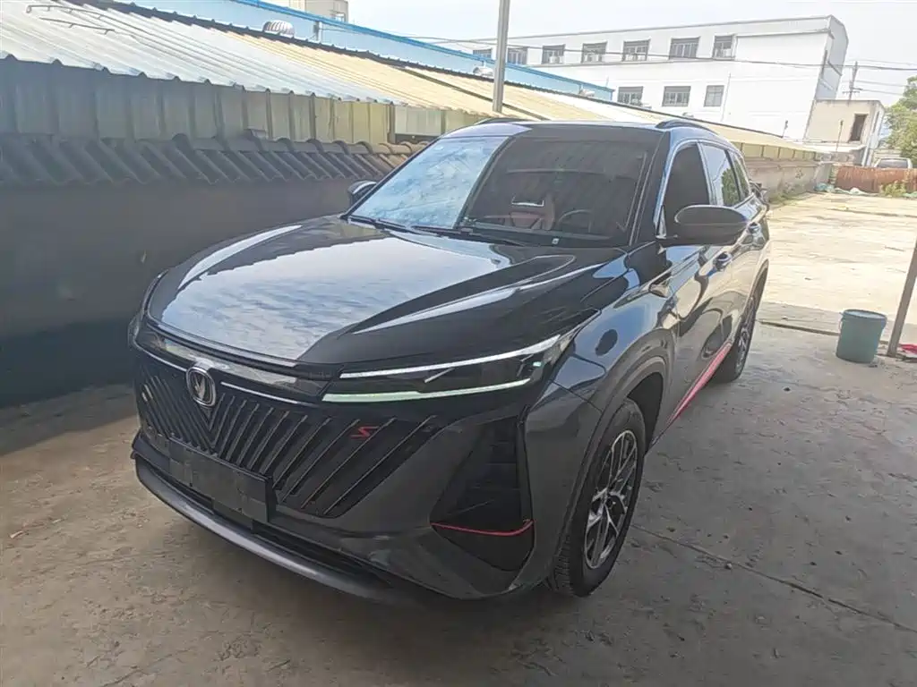 Купить Changan 长安CS75PLUS