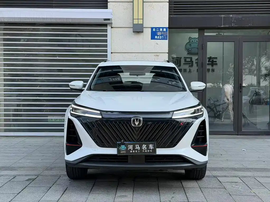 Купить Changan 长安CS75PLUS