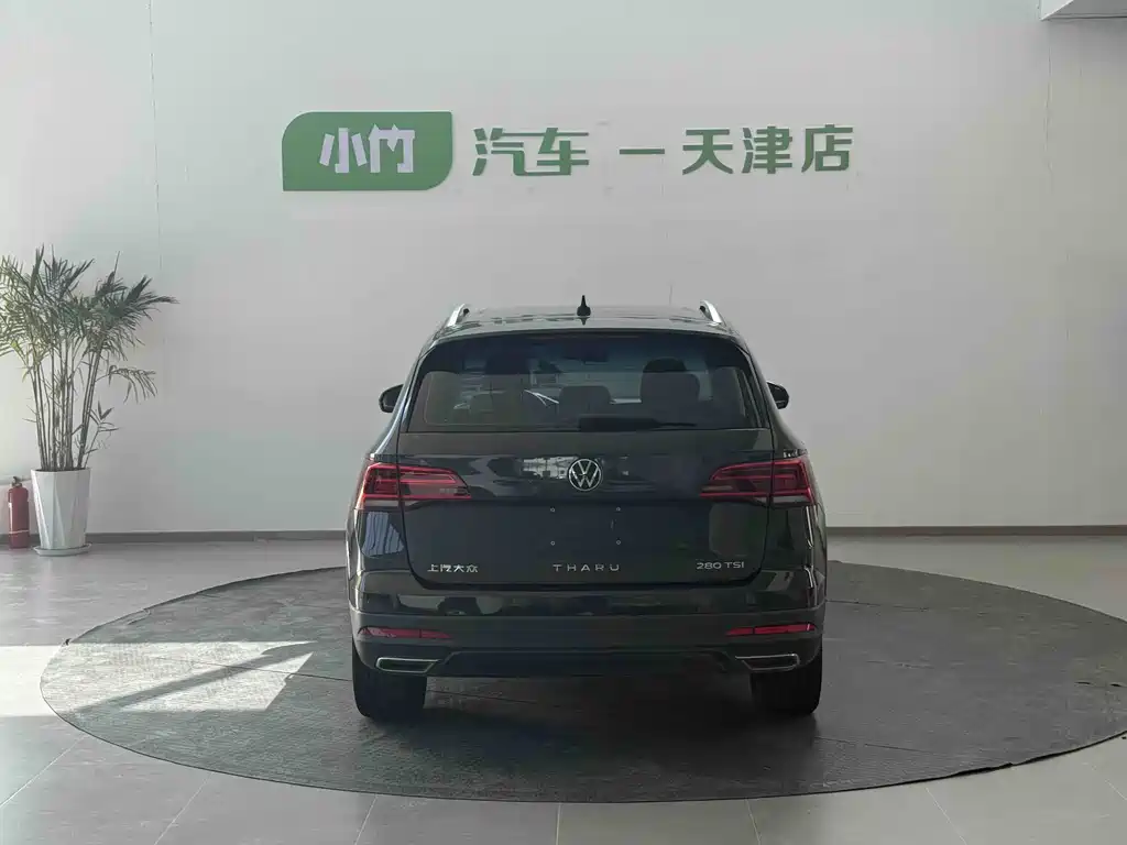 Volkswagen Tharu 2022 280TSI Luxury