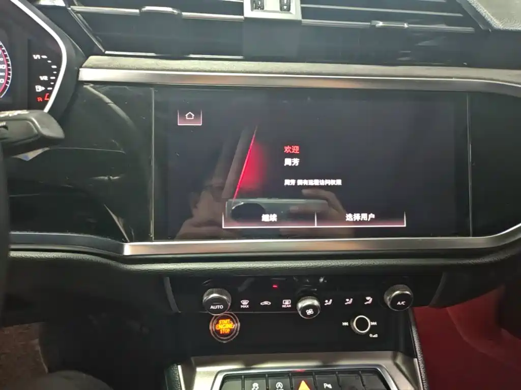 Audi Q3 — миниатюра 13
