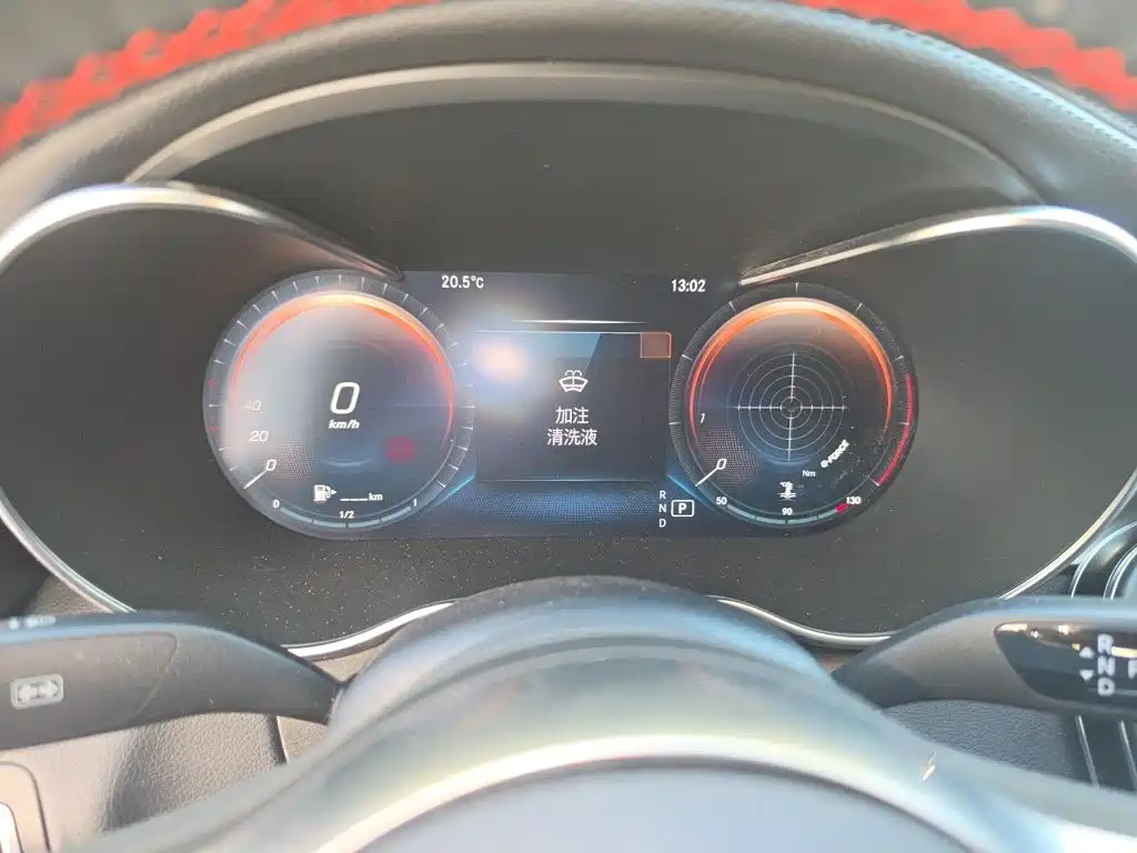 Mercedes-Benz C-Class — миниатюра 4