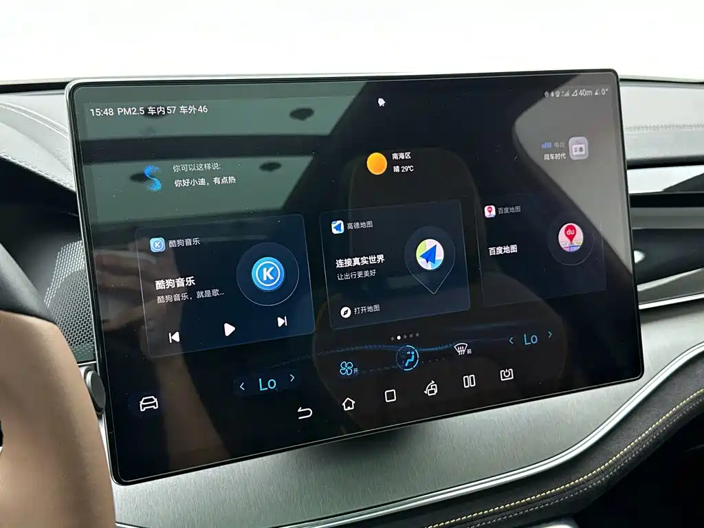 BYD Tang New Energy — миниатюра 15