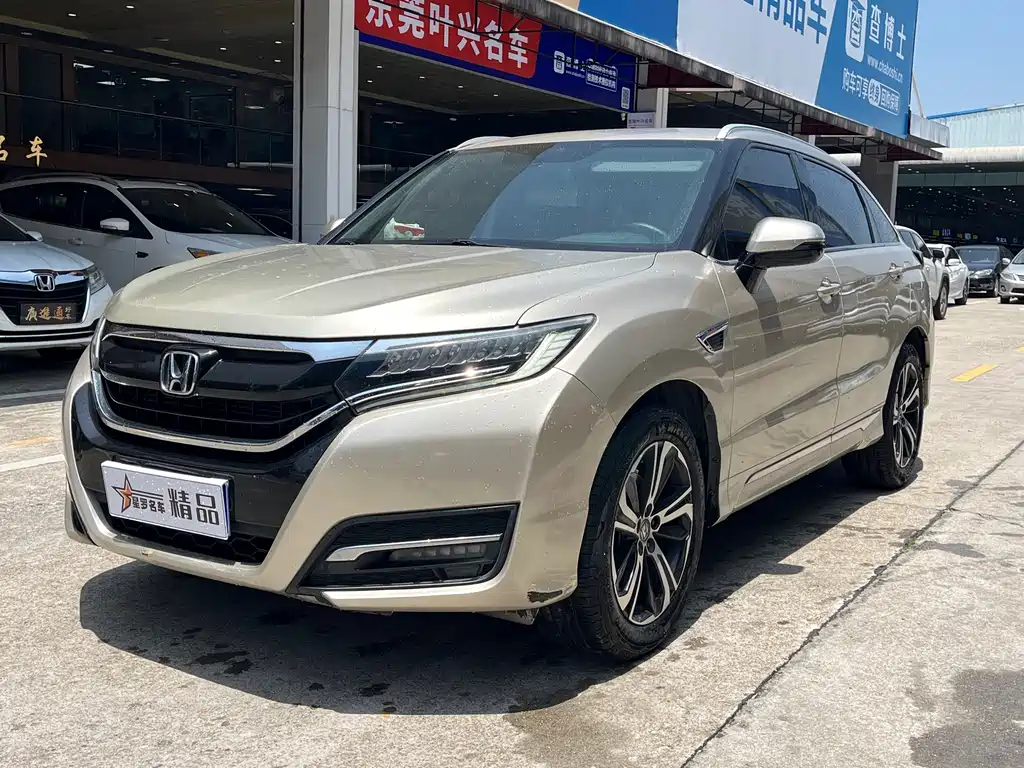 Honda UR-V 2018