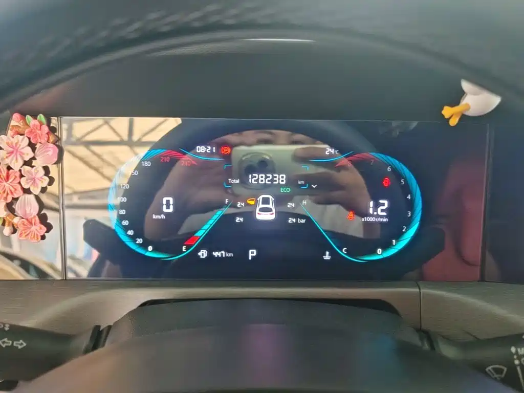 Changan CS35PLUS — миниатюра 12