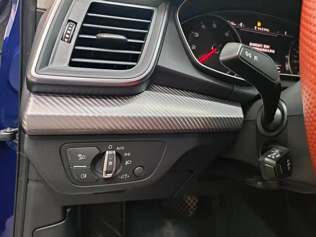 Audi Q5L 2018 40 TFSI V