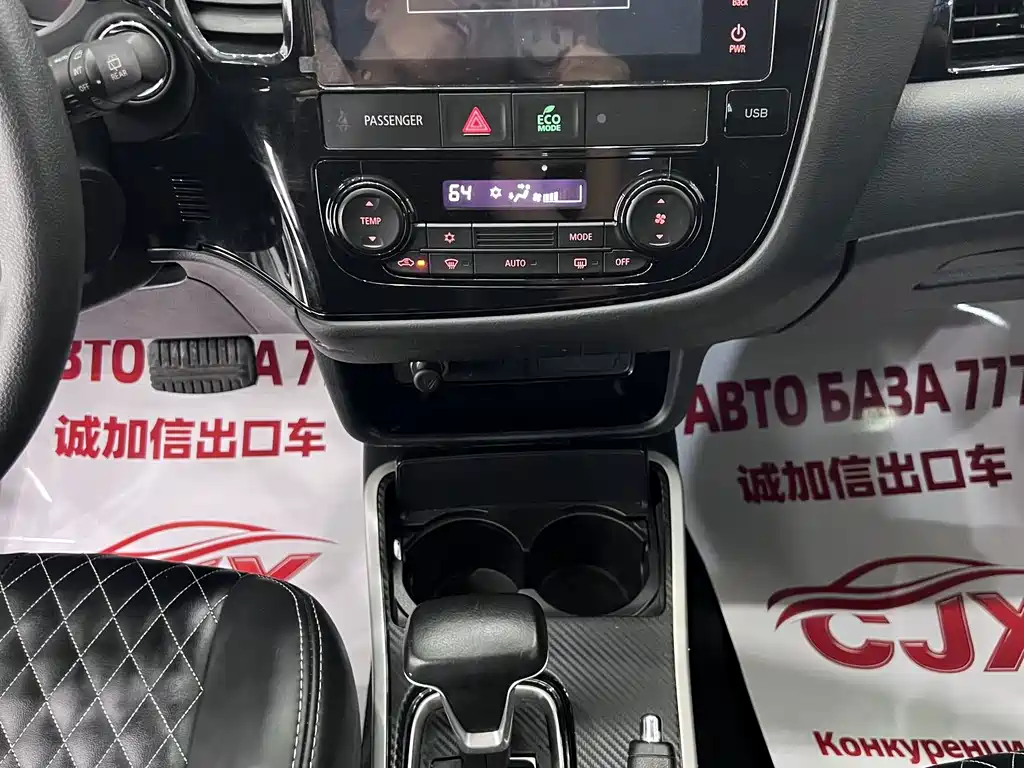 Mitsubishi Outlander — миниатюра 12