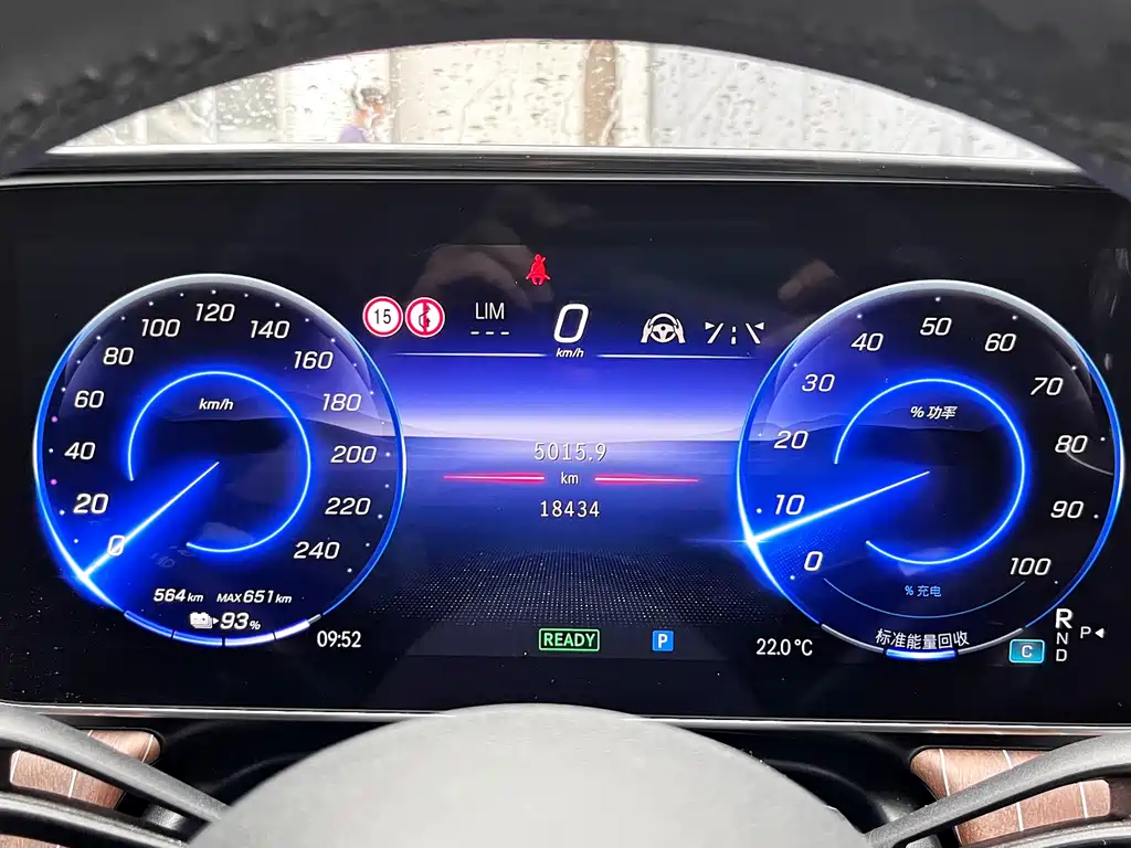 Mercedes-Benz EQE 2022 350 Luxury