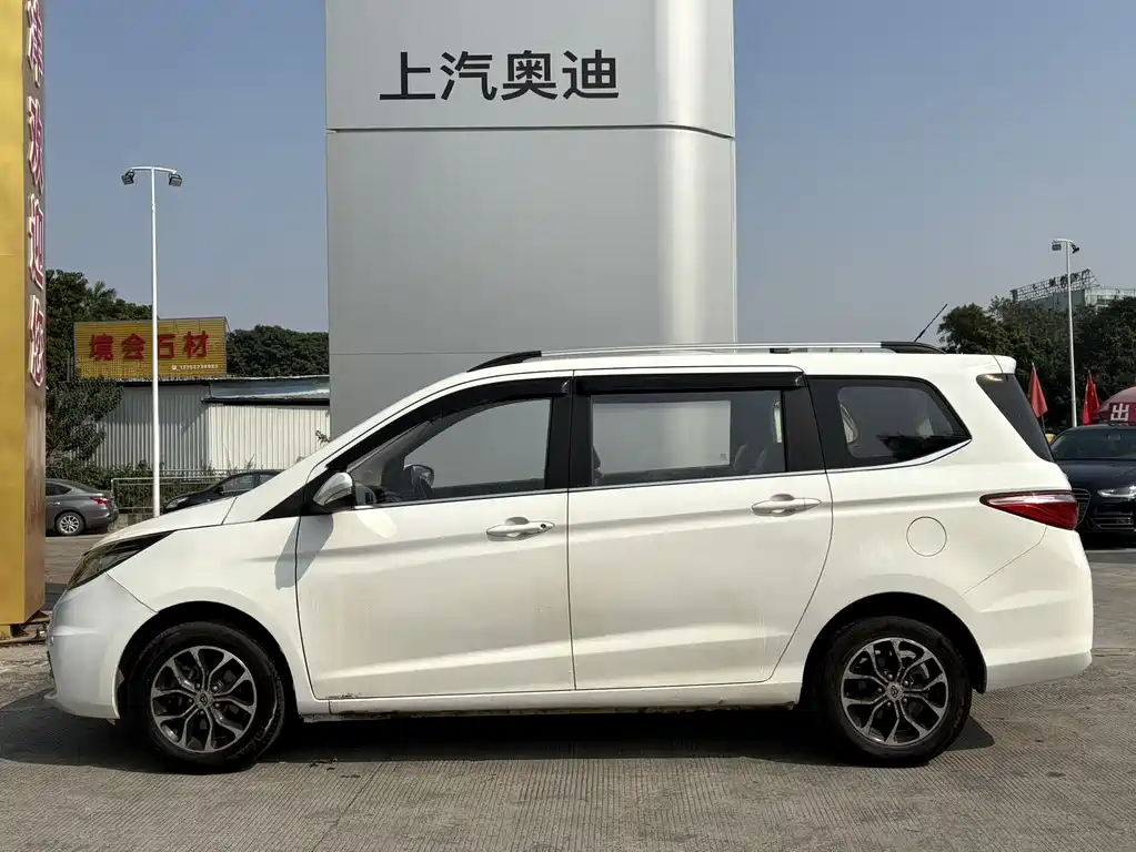 CHANGAN CHANGAN AUCHAN A600