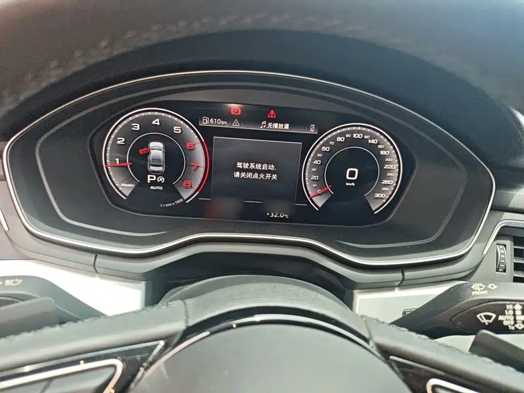 Audi A4L 2024 40 TFSI Fashion