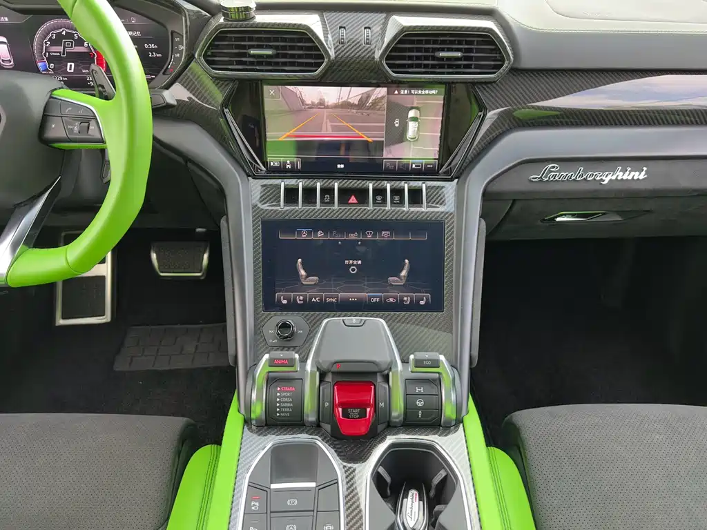 Lamborghini Urus — миниатюра 25