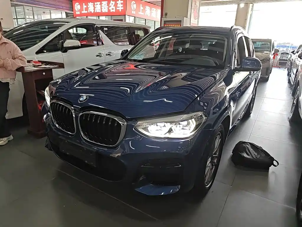 BMW X3 2020