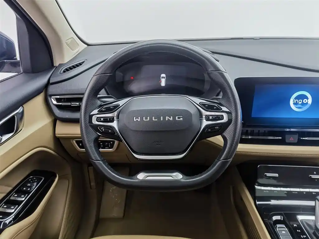 WULING WULING CAPGEMINI