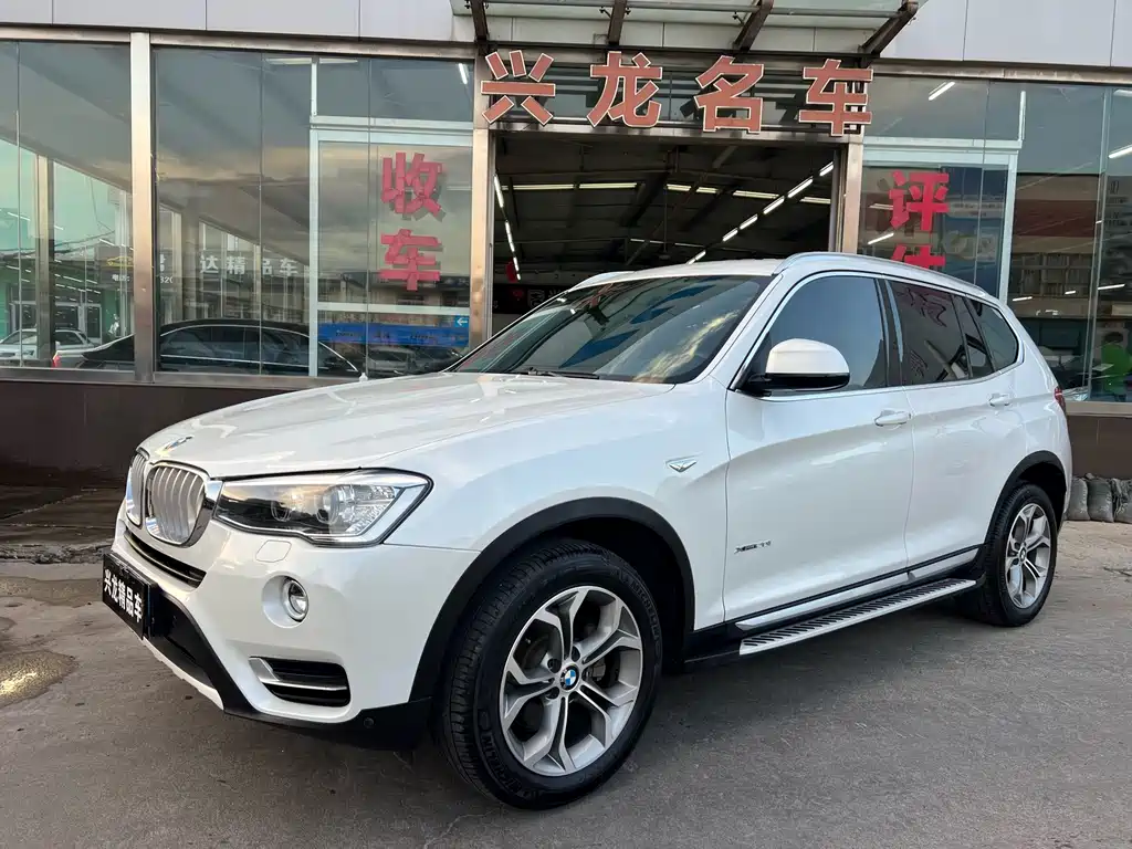 BMW X3 (Import)
