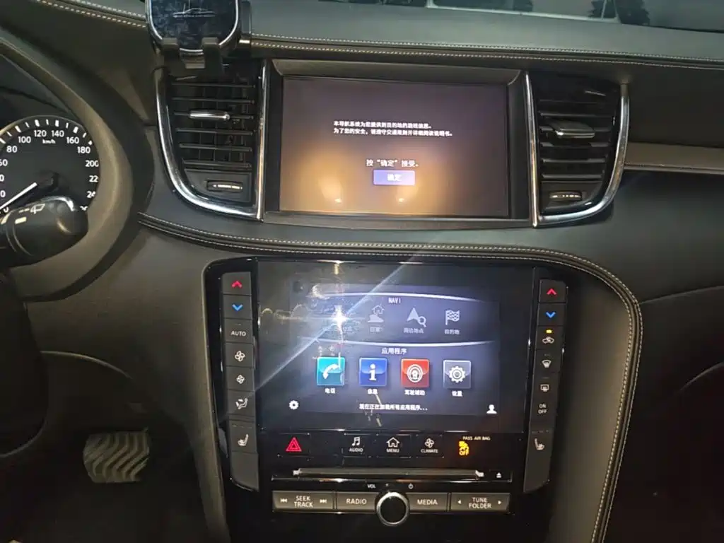Infiniti QX50 — миниатюра 13