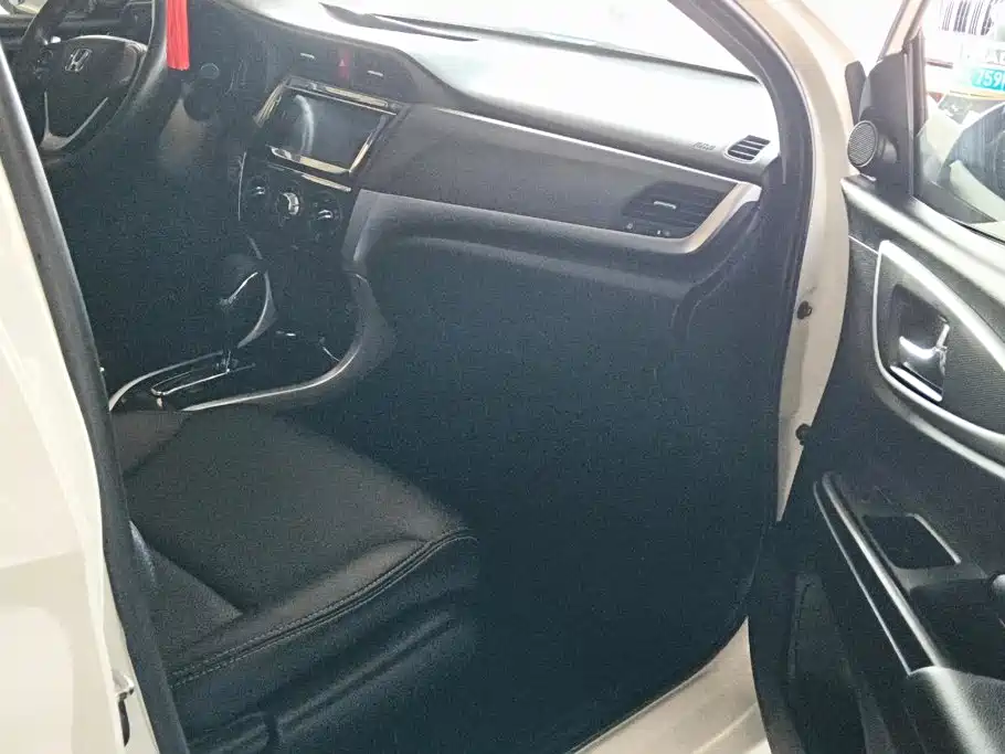 Honda Crider — миниатюра 8