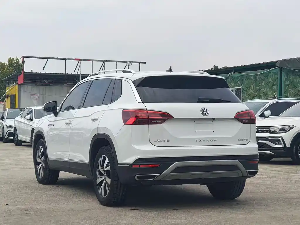 VOLKSWAGEN TANYUE