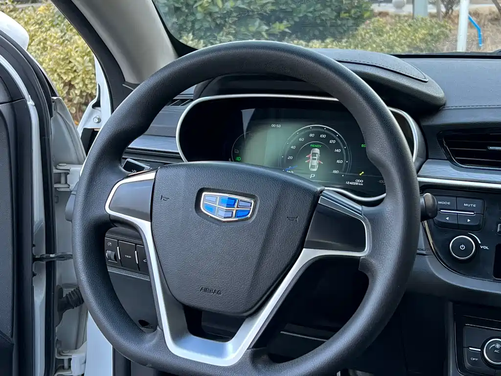 GEELY AUTOMOBILE EMGRAND NEW ENERGY