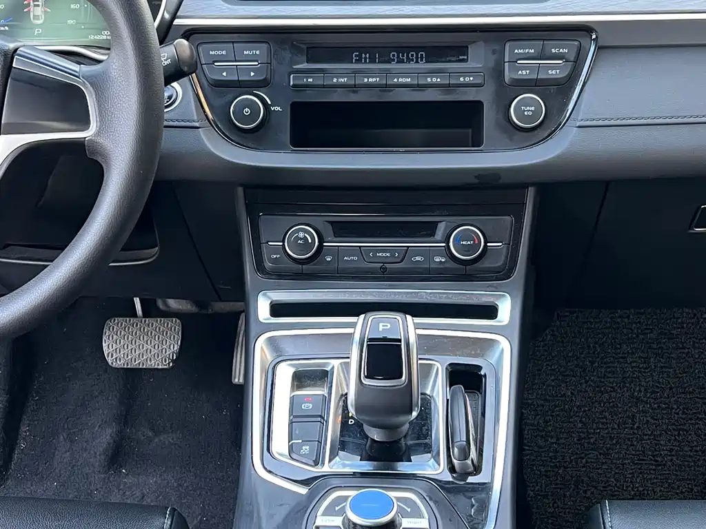 GEELY AUTOMOBILE EMGRAND NEW ENERGY