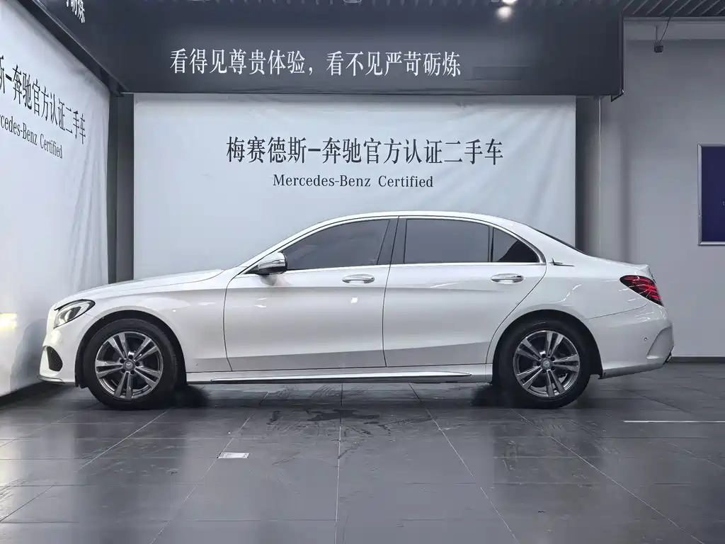 Mercedes-Benz C-Class — миниатюра 2
