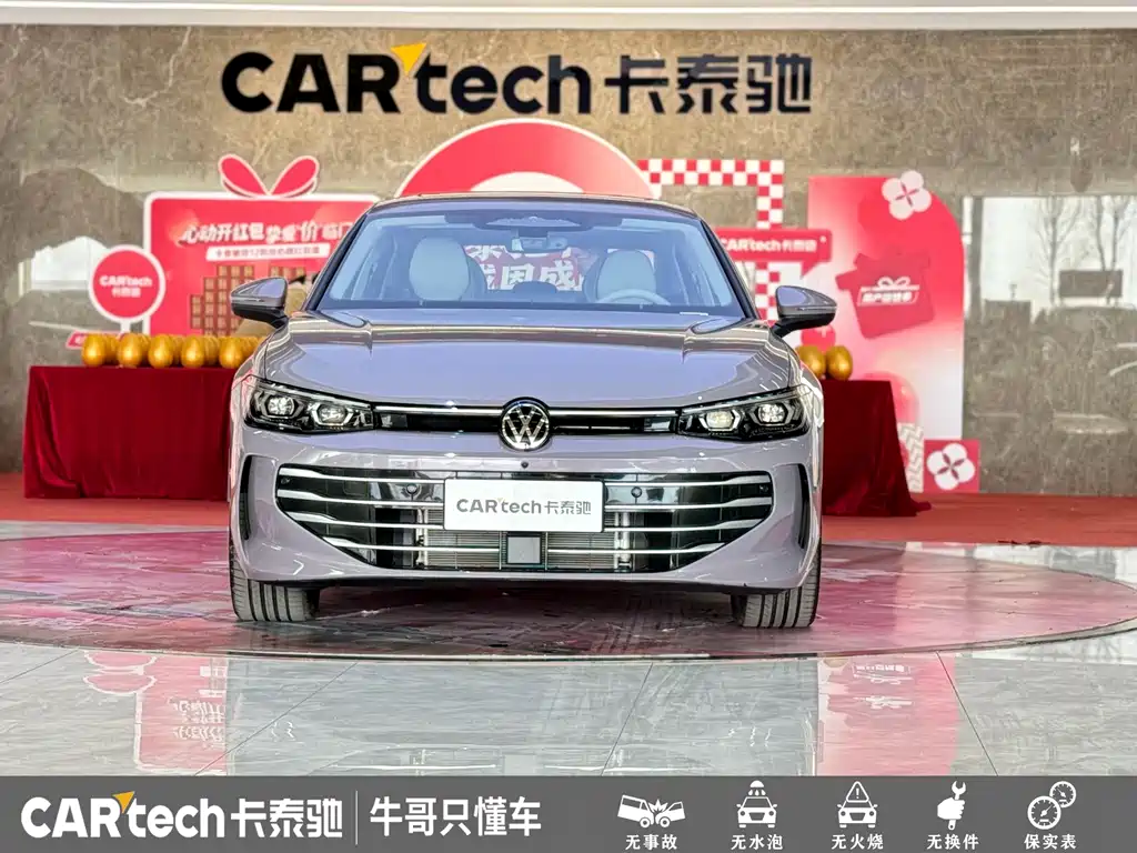Volkswagen Passat 2025 Pro 380TSI