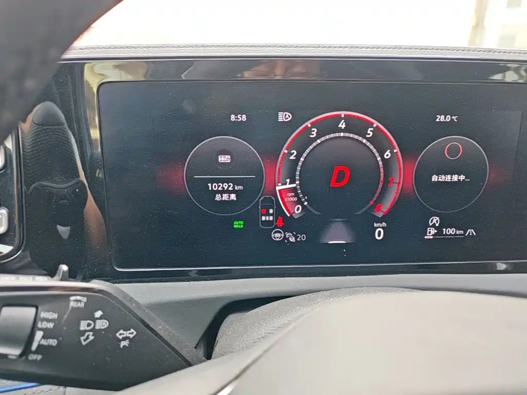 Volkswagen Tiguan L — миниатюра 12