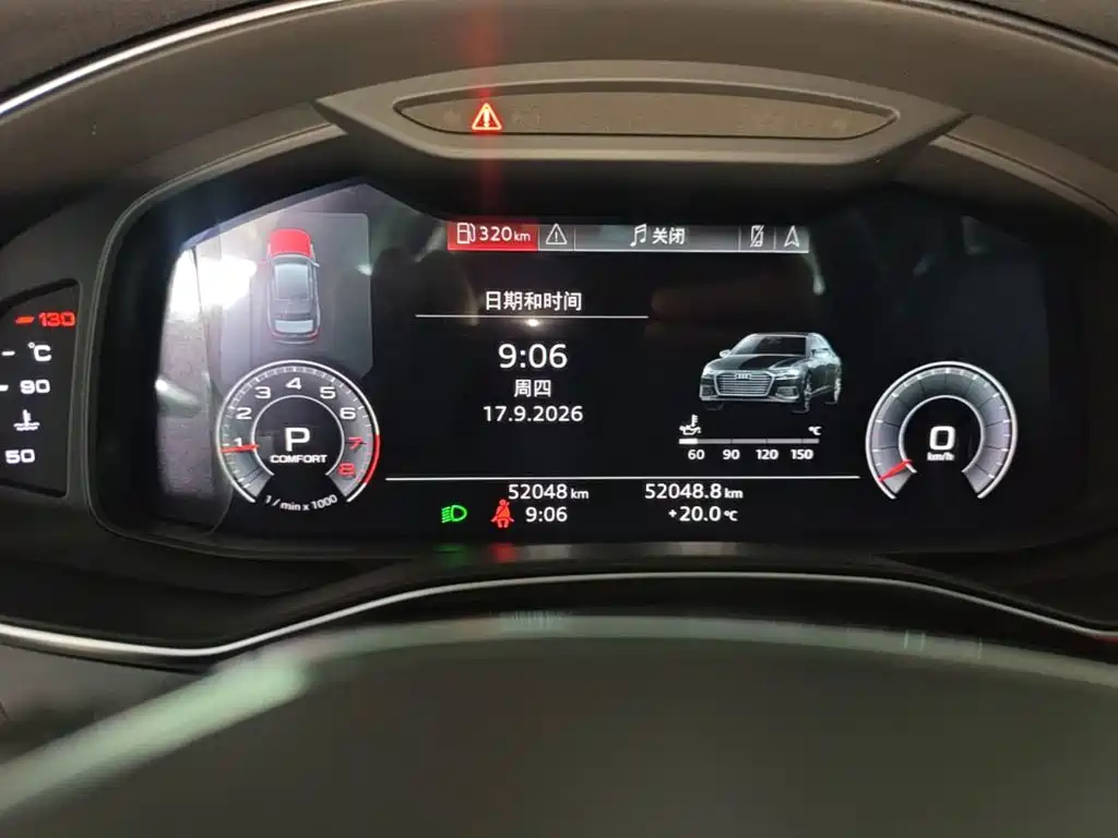 Audi A6L — миниатюра 12