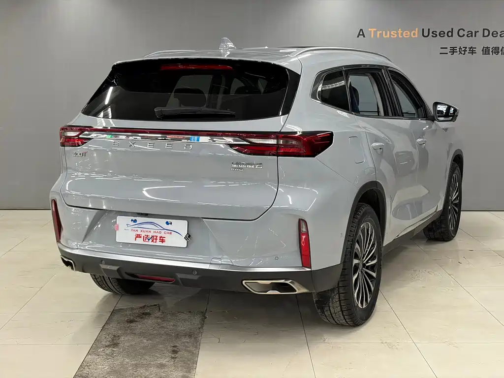 EXEED XINGTU LINGYUN