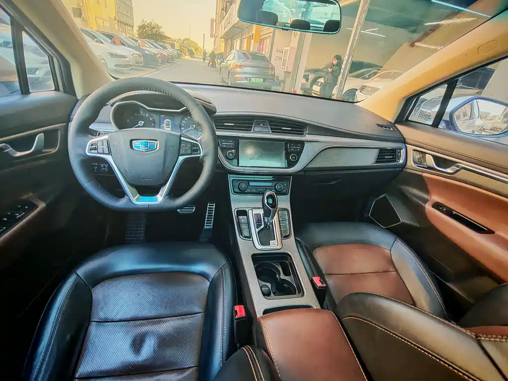 GEELY AUTOMOBILE EMGRAND GS