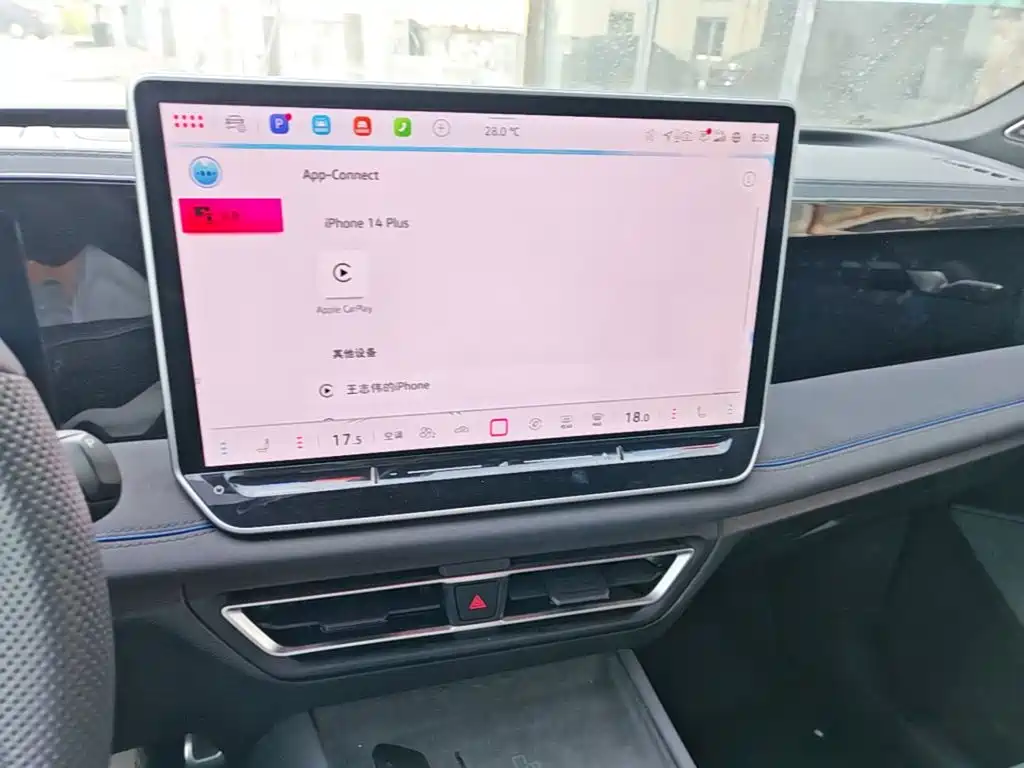 Volkswagen Tiguan L — миниатюра 13