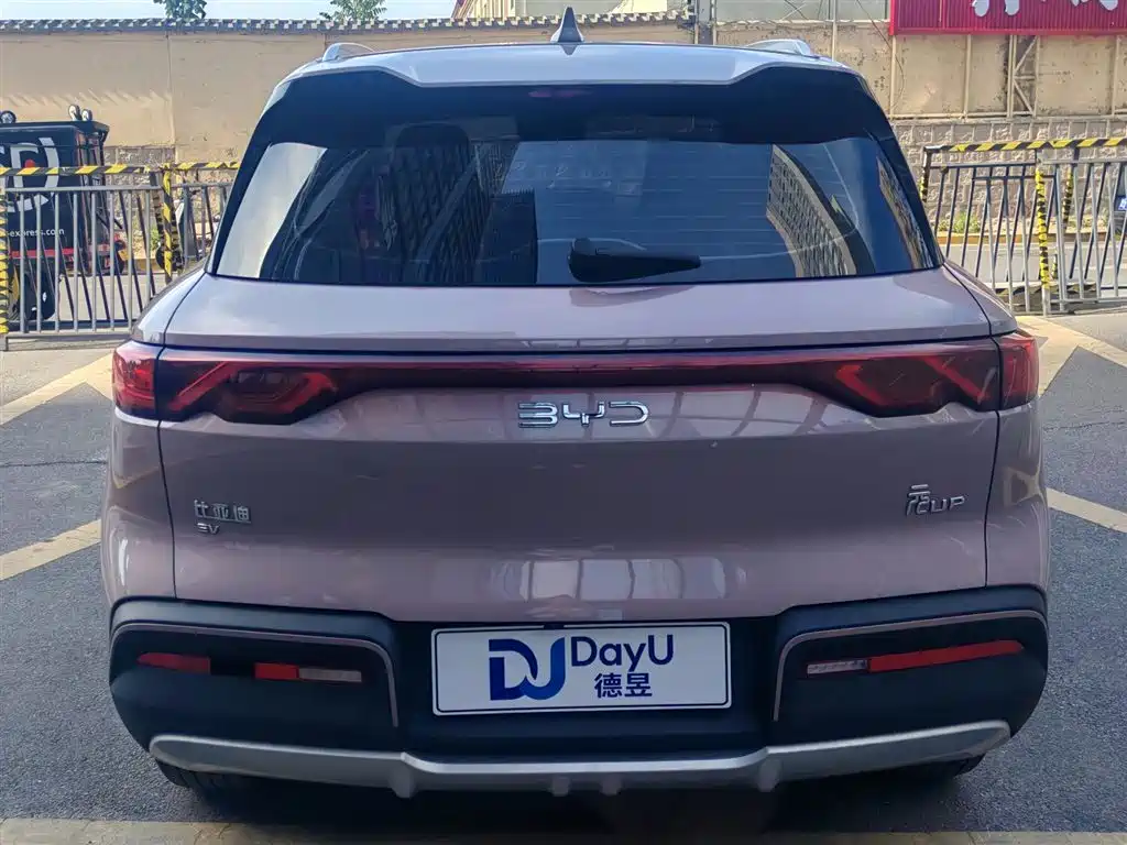 BYD Yuan Up UP 2024 401KM
