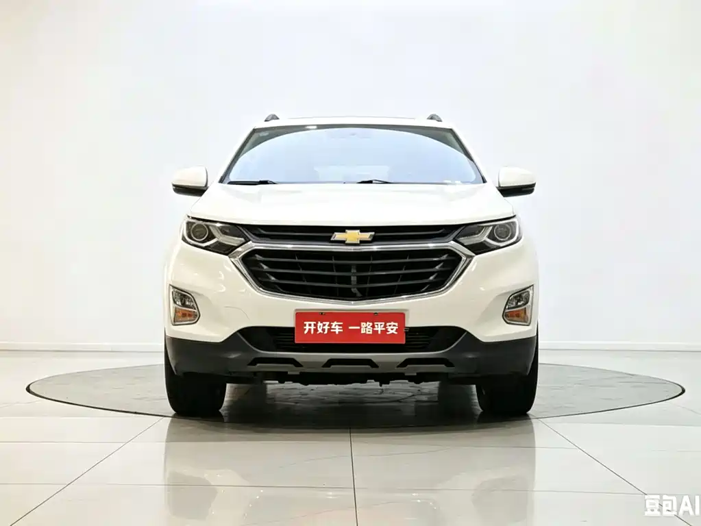 Chevrolet Equinox 2020
