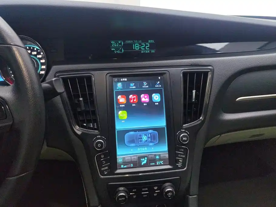 BAIC Senova D50 — миниатюра 13