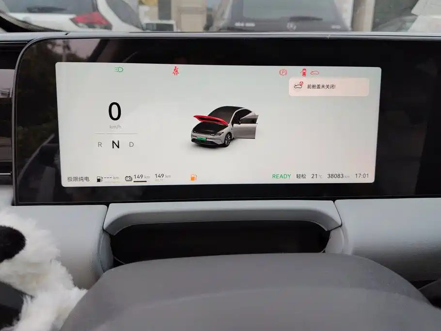 Leapmotor Leapmotor C01 — миниатюра 14